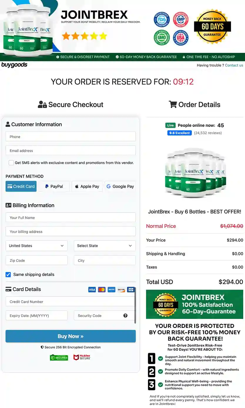 Joint Brex Secure Payment – Visa, Mastercard, Amex, SSL Encrypted